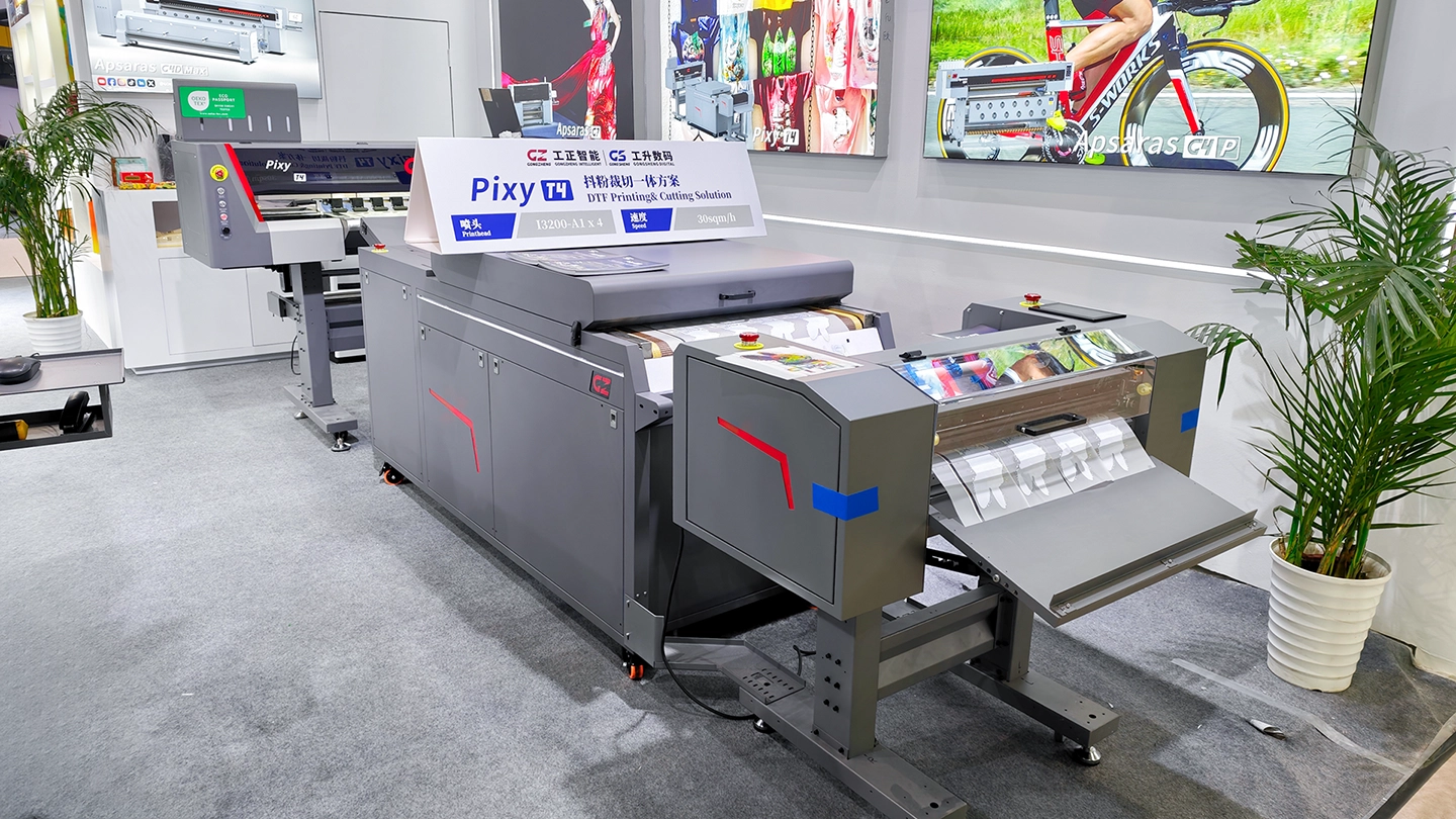 DTF Printing & Cutting Solution_Pixy T4